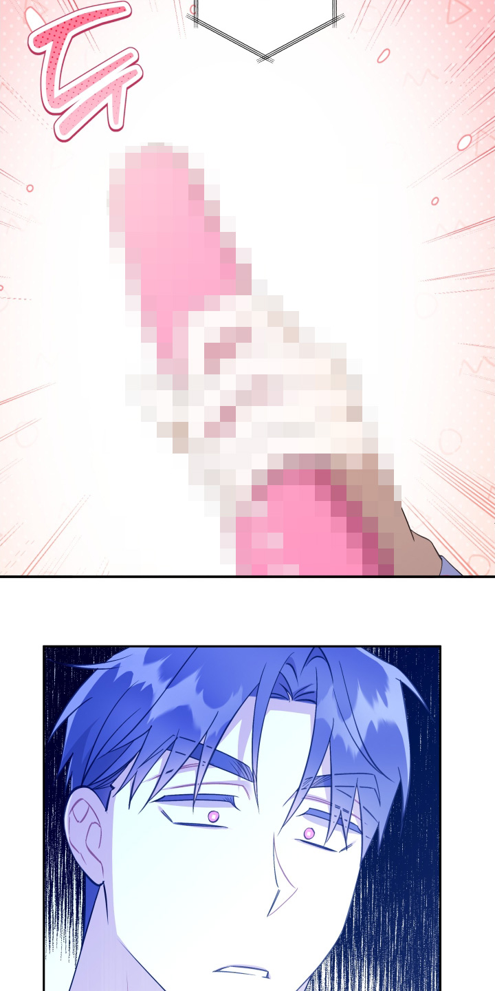 第81话16