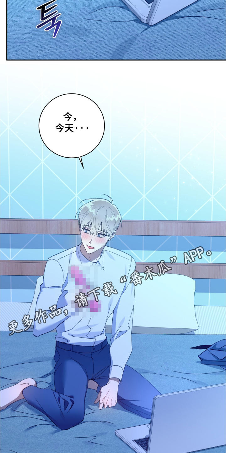 第81话22