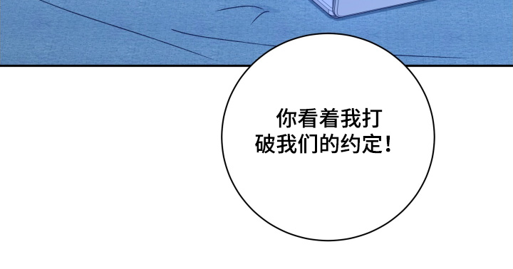第81话23