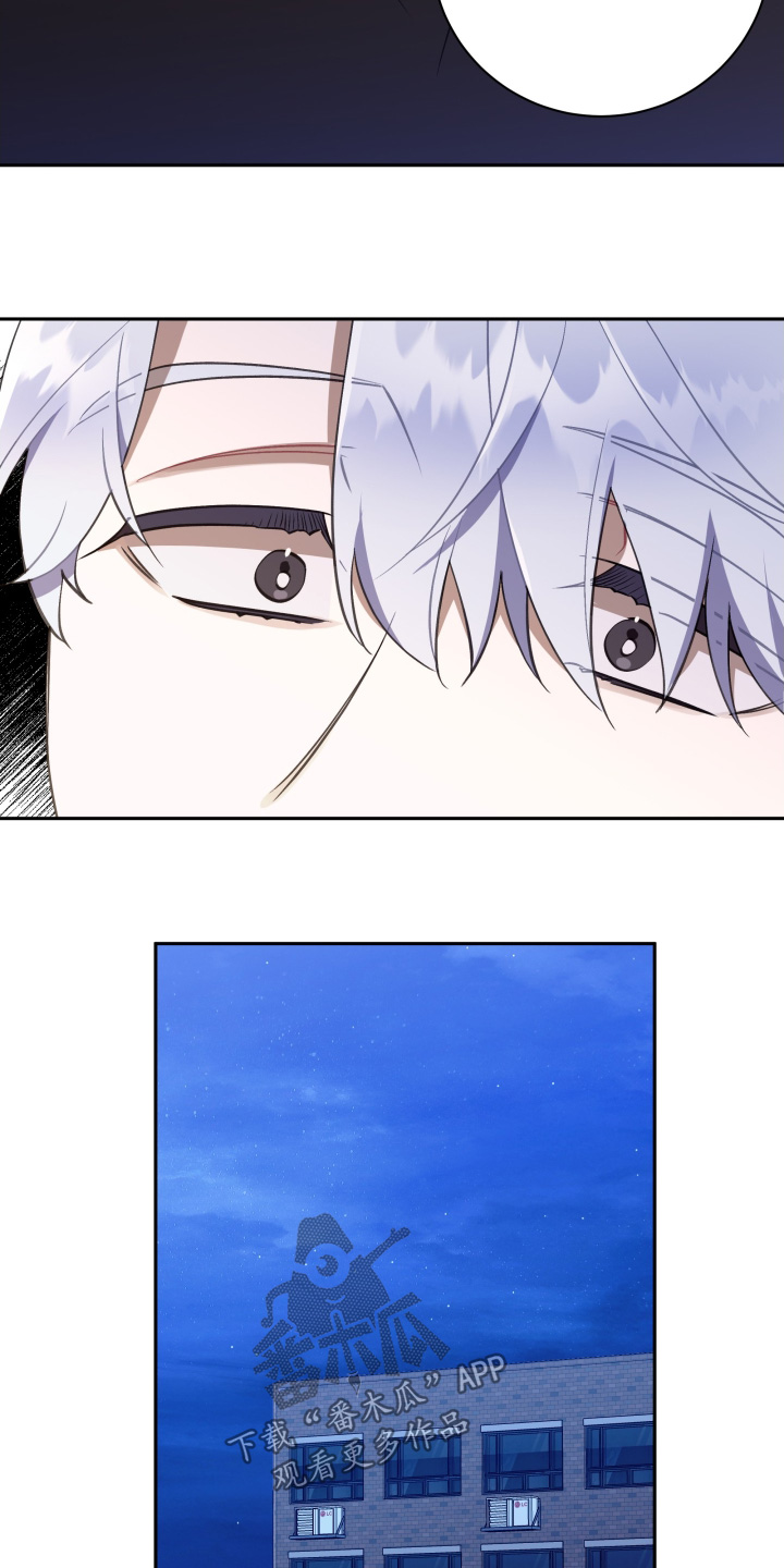 第81话8