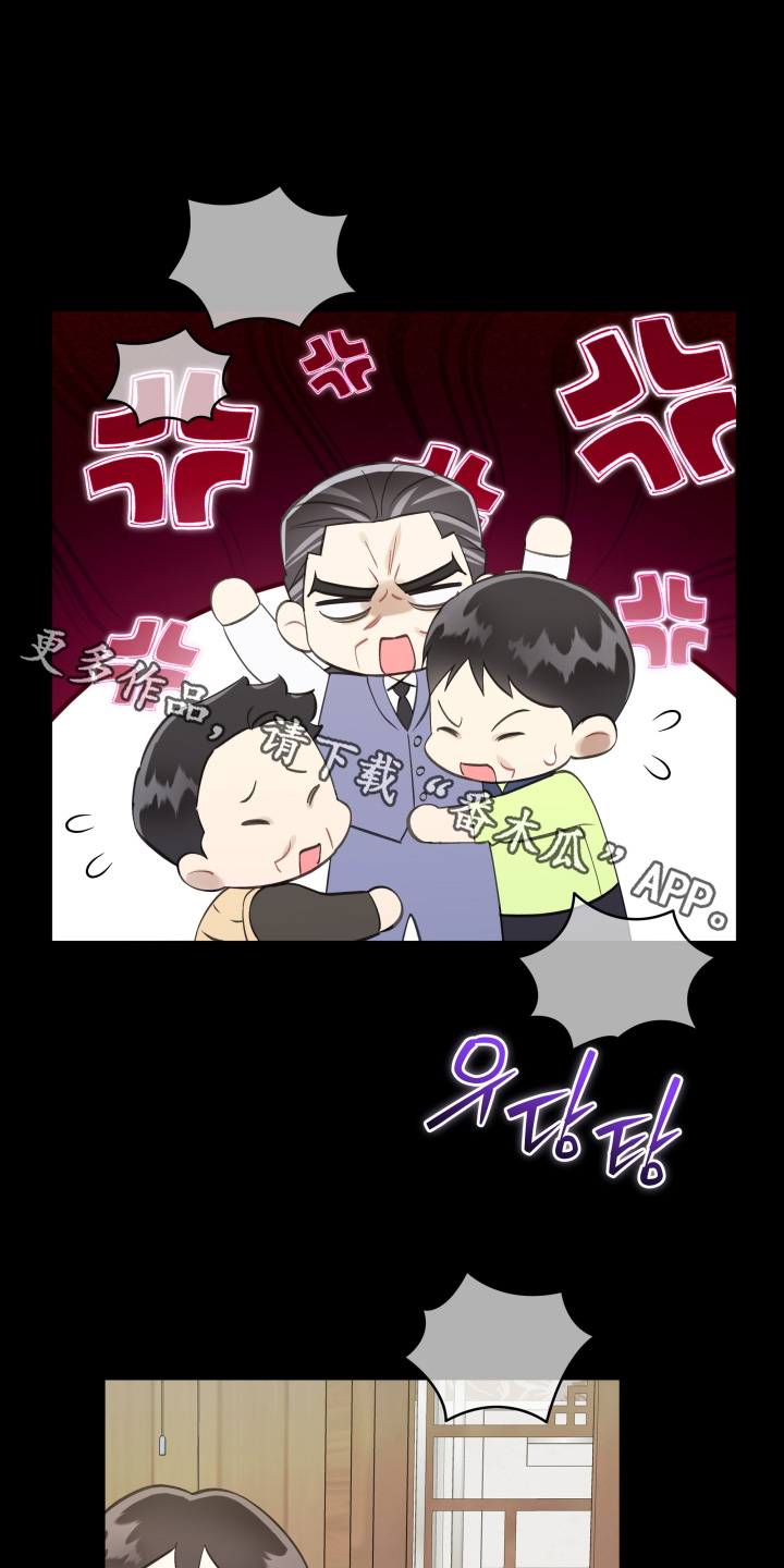 第80话0