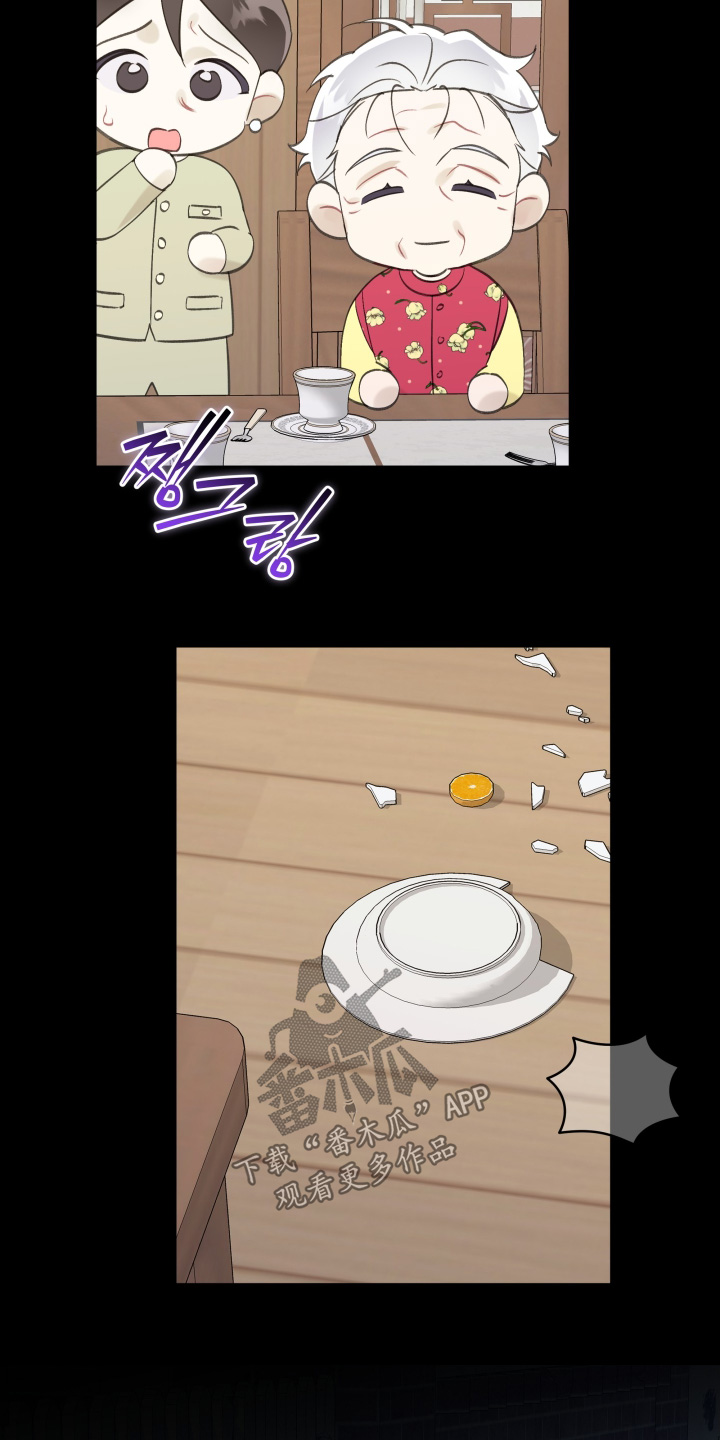 第80话1