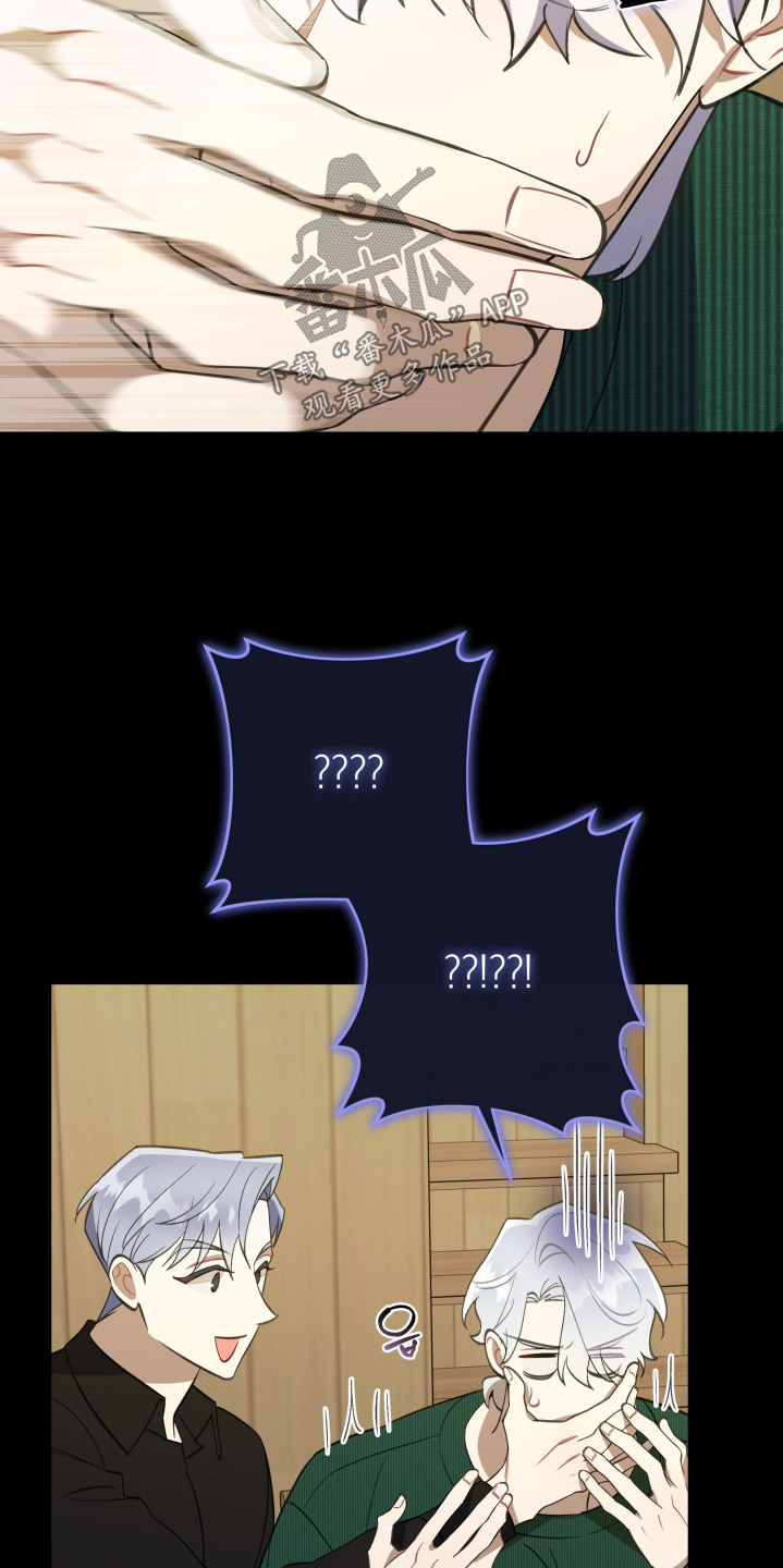 第79话11