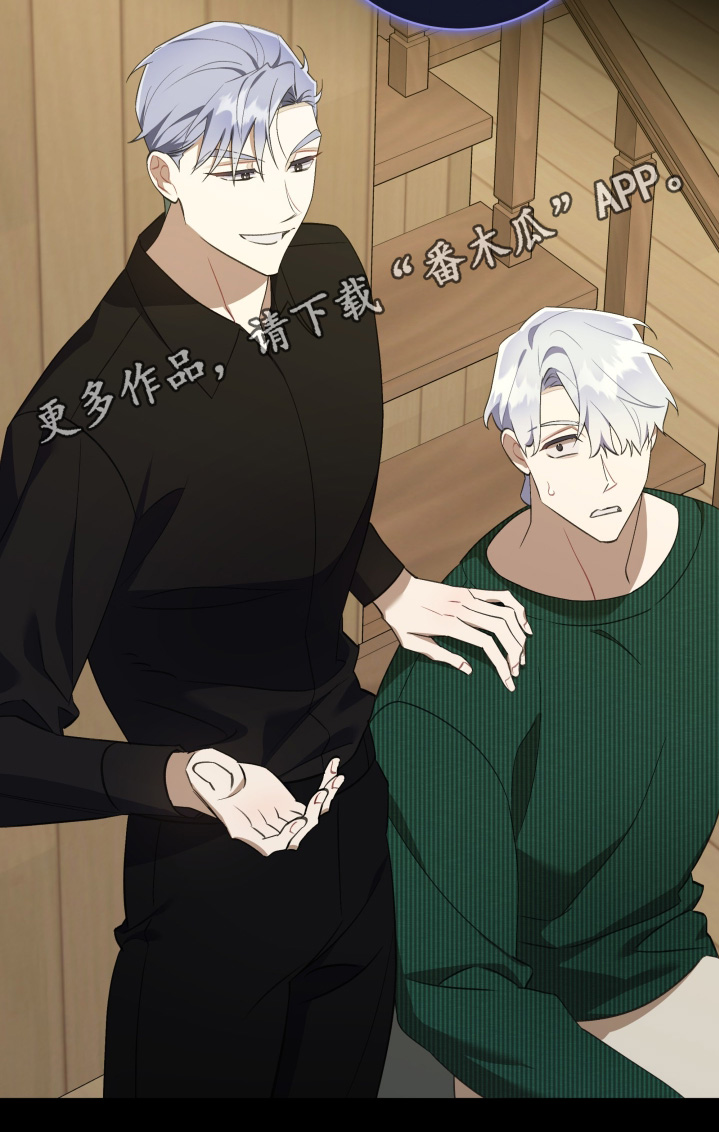 第79话25