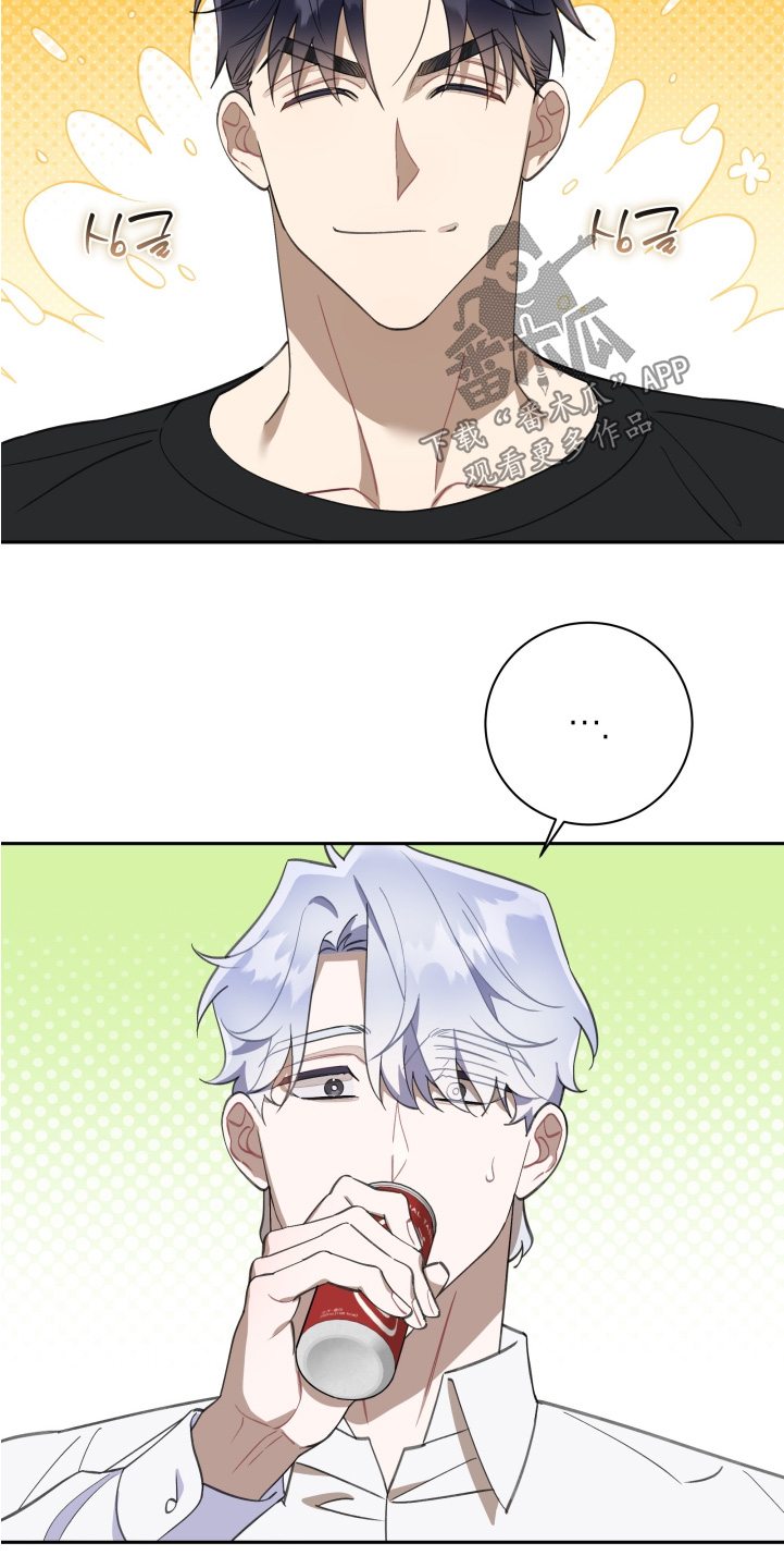 第78话13