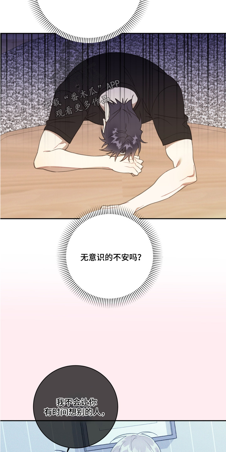 第78话2