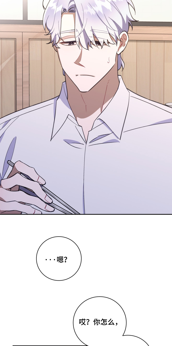 第78话20