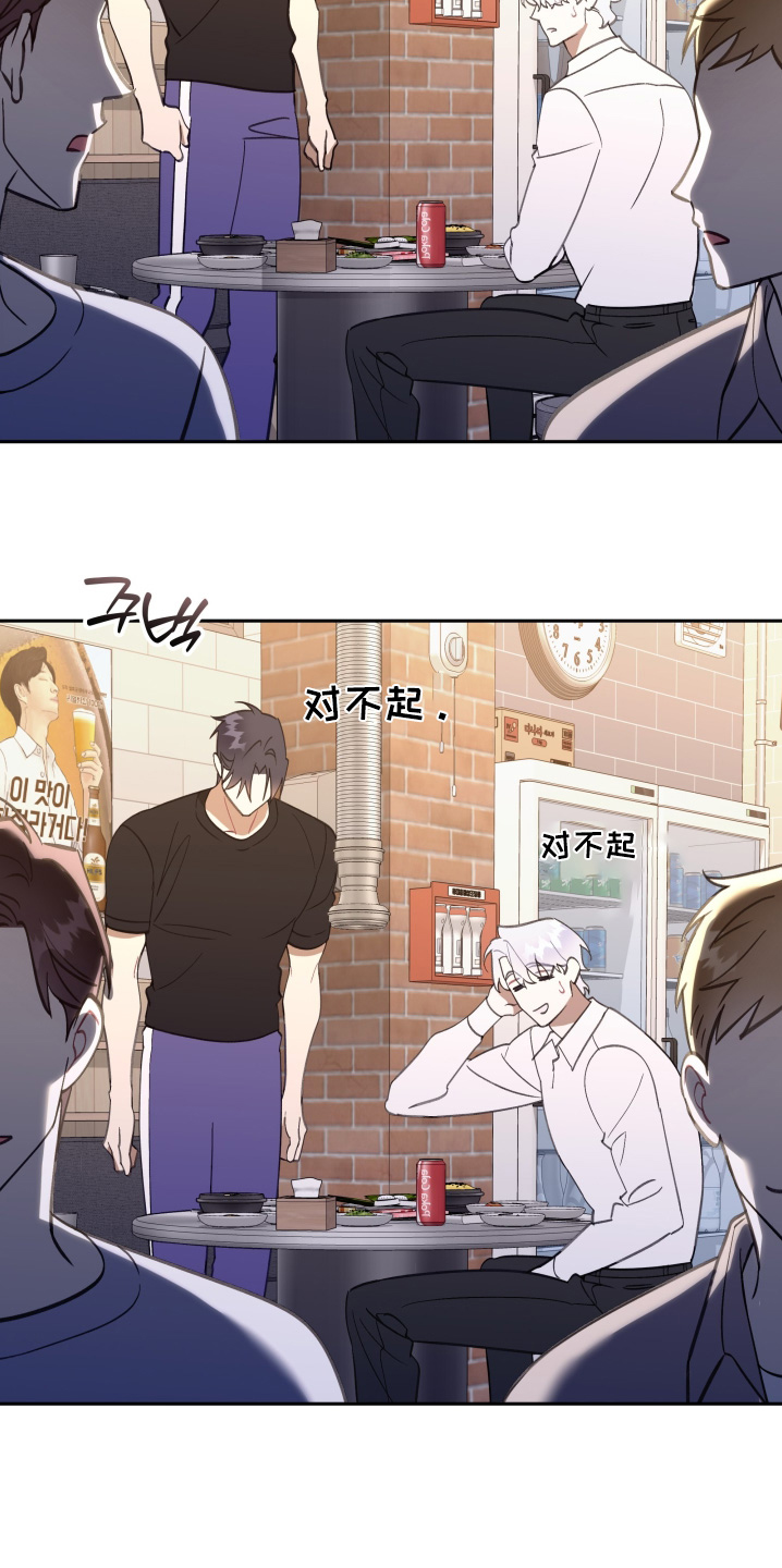 第78话25