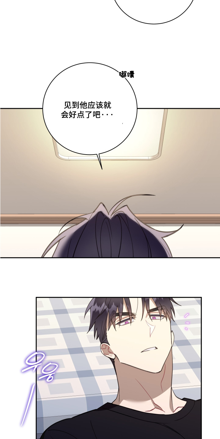 第78话6