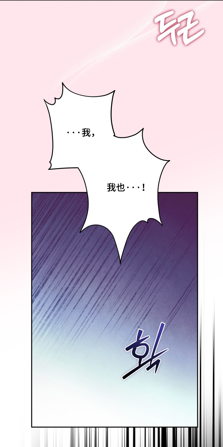 第77话21