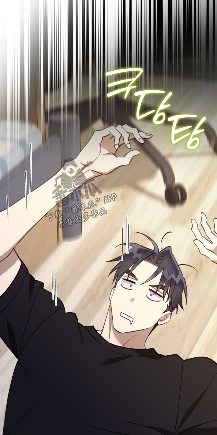 第77话22