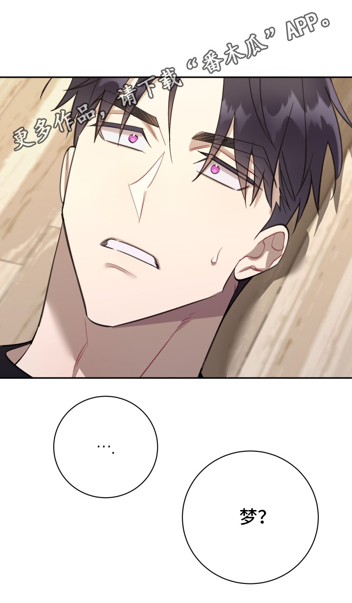 第77话24