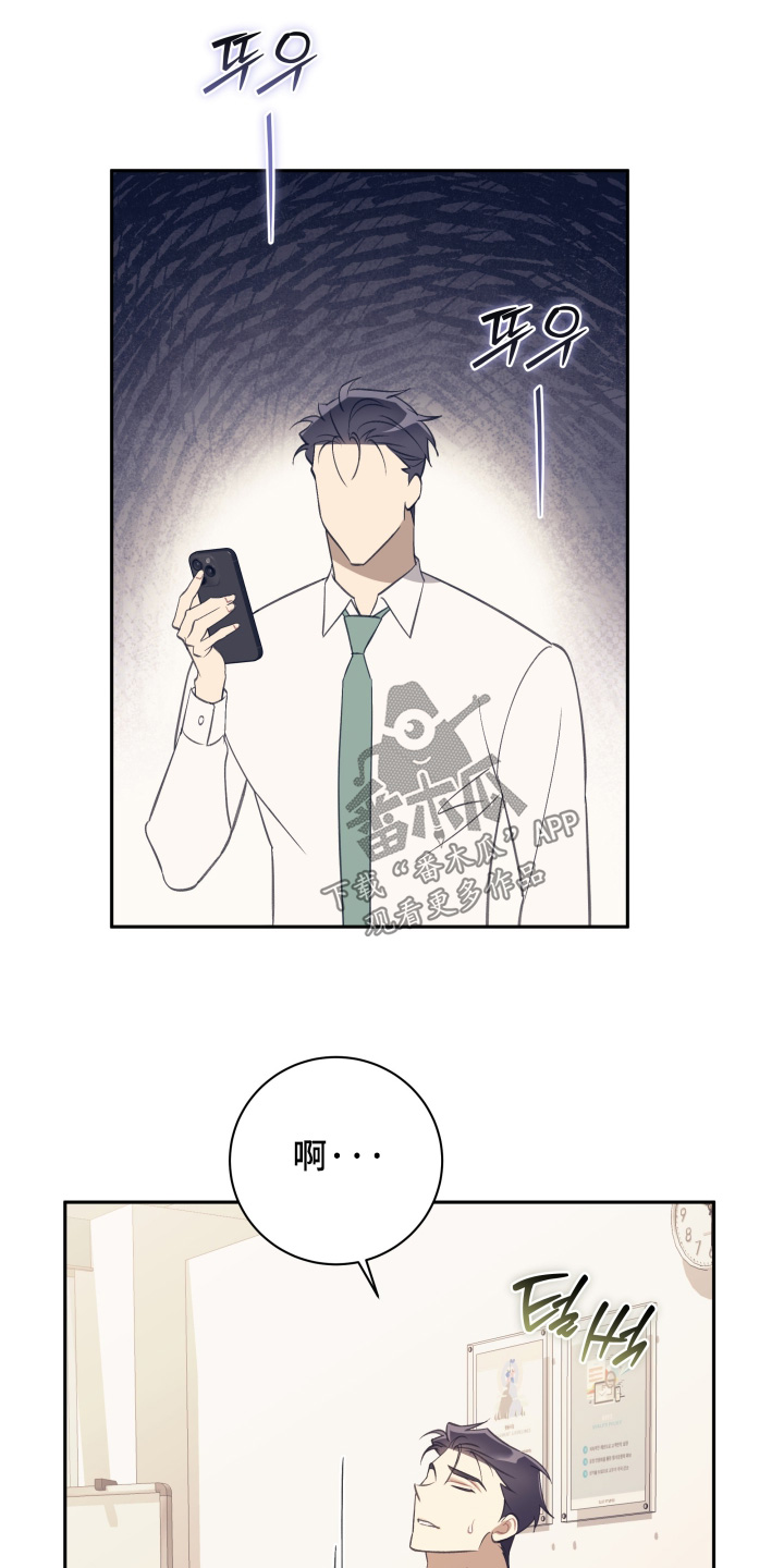 第76话17