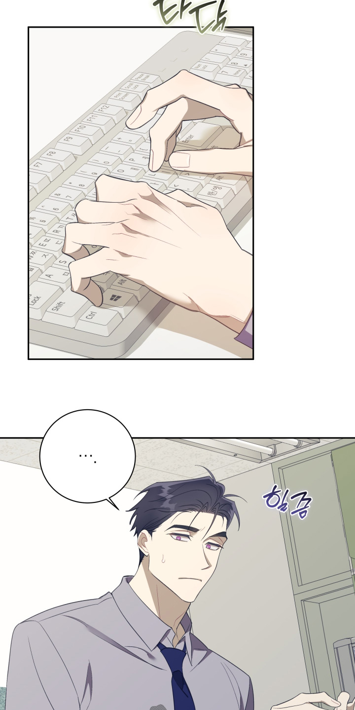 第76话2
