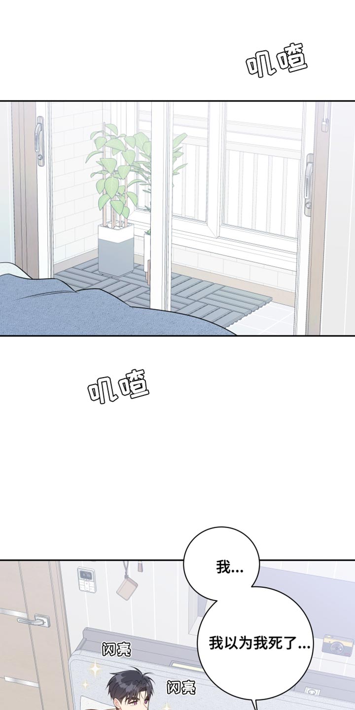 第36话0