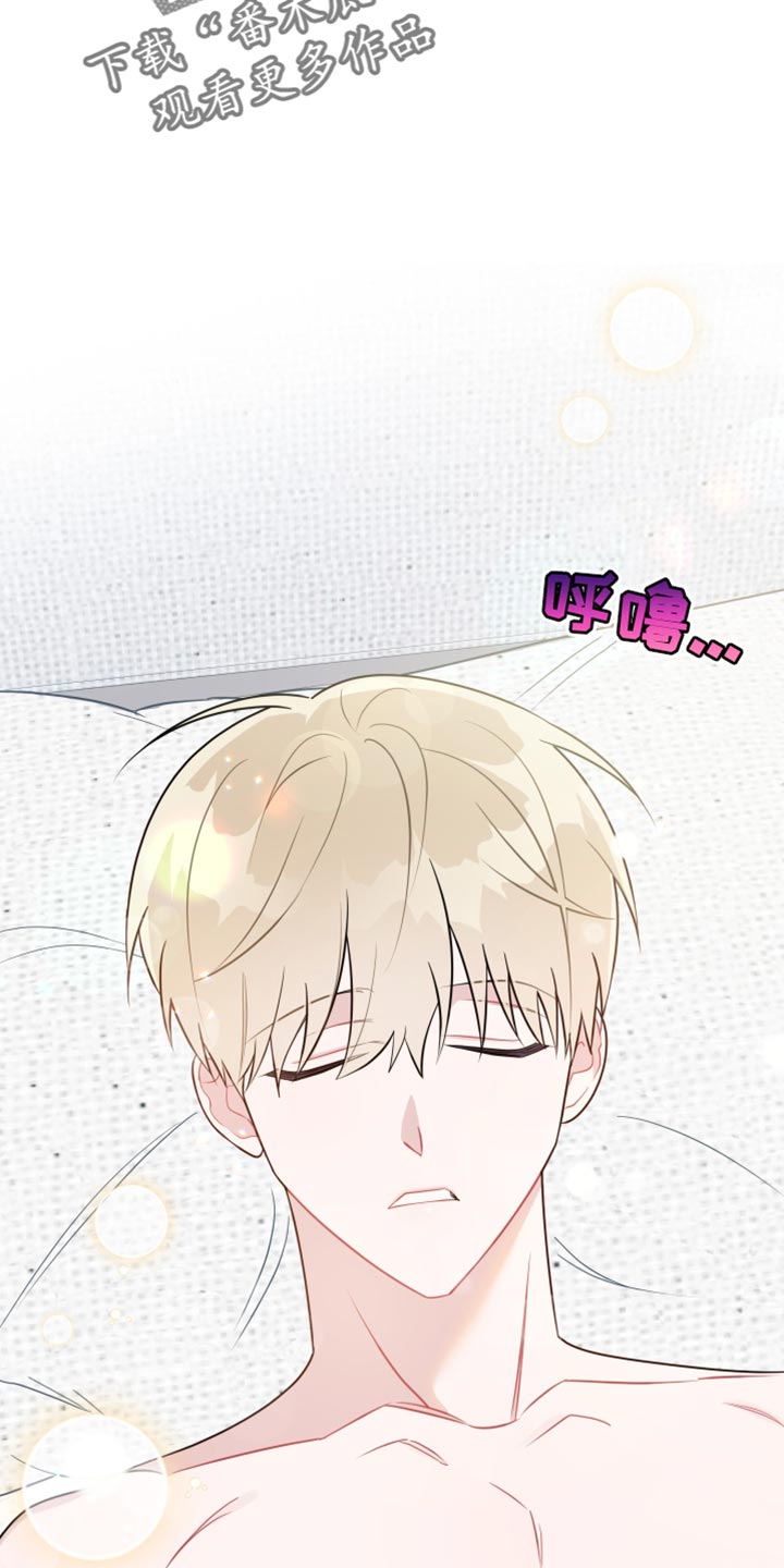 第36话16