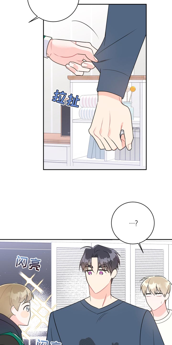 第26话7