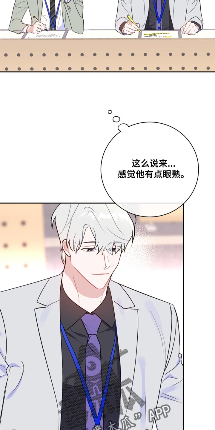 第15话8