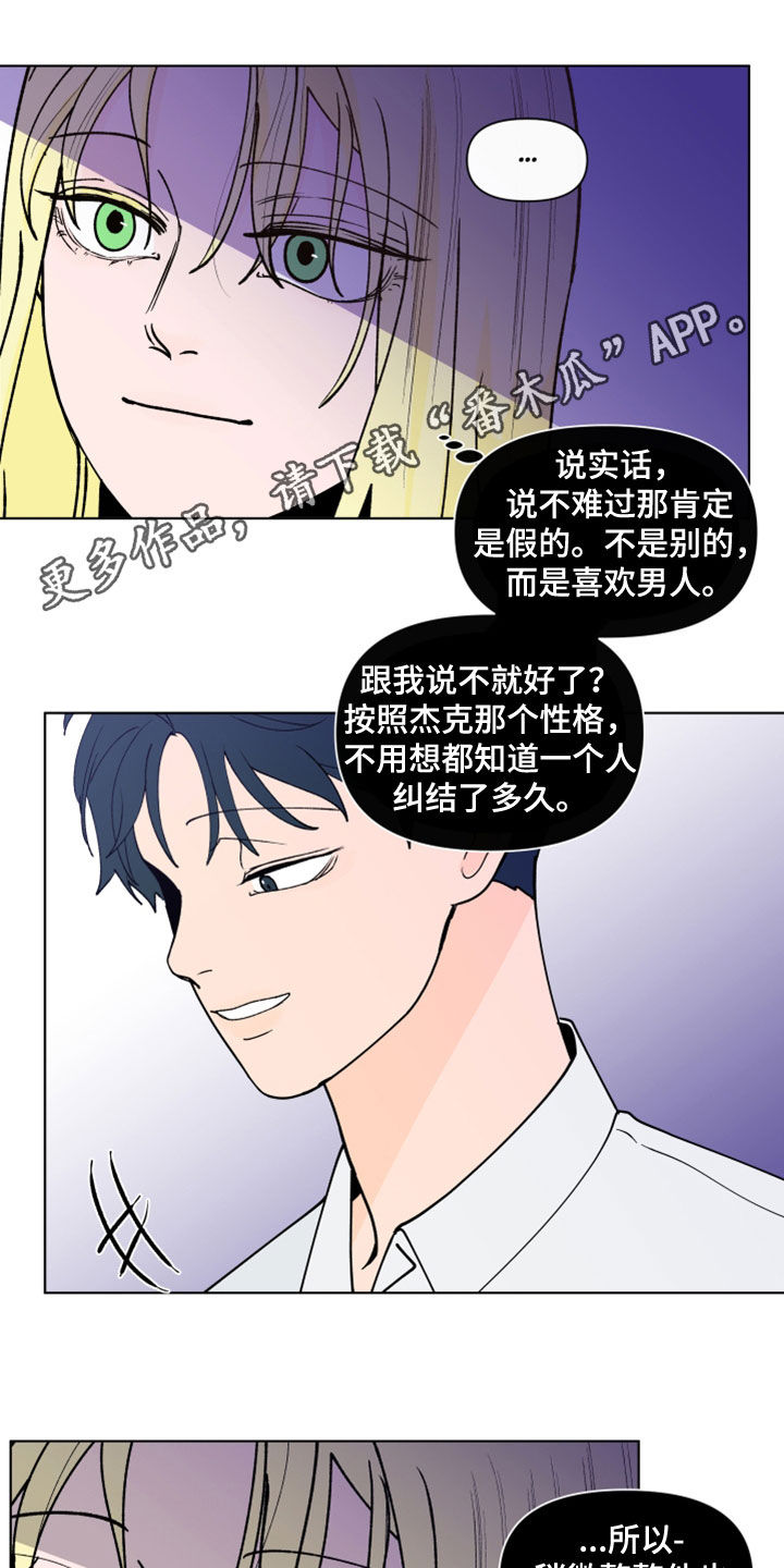 第296话0