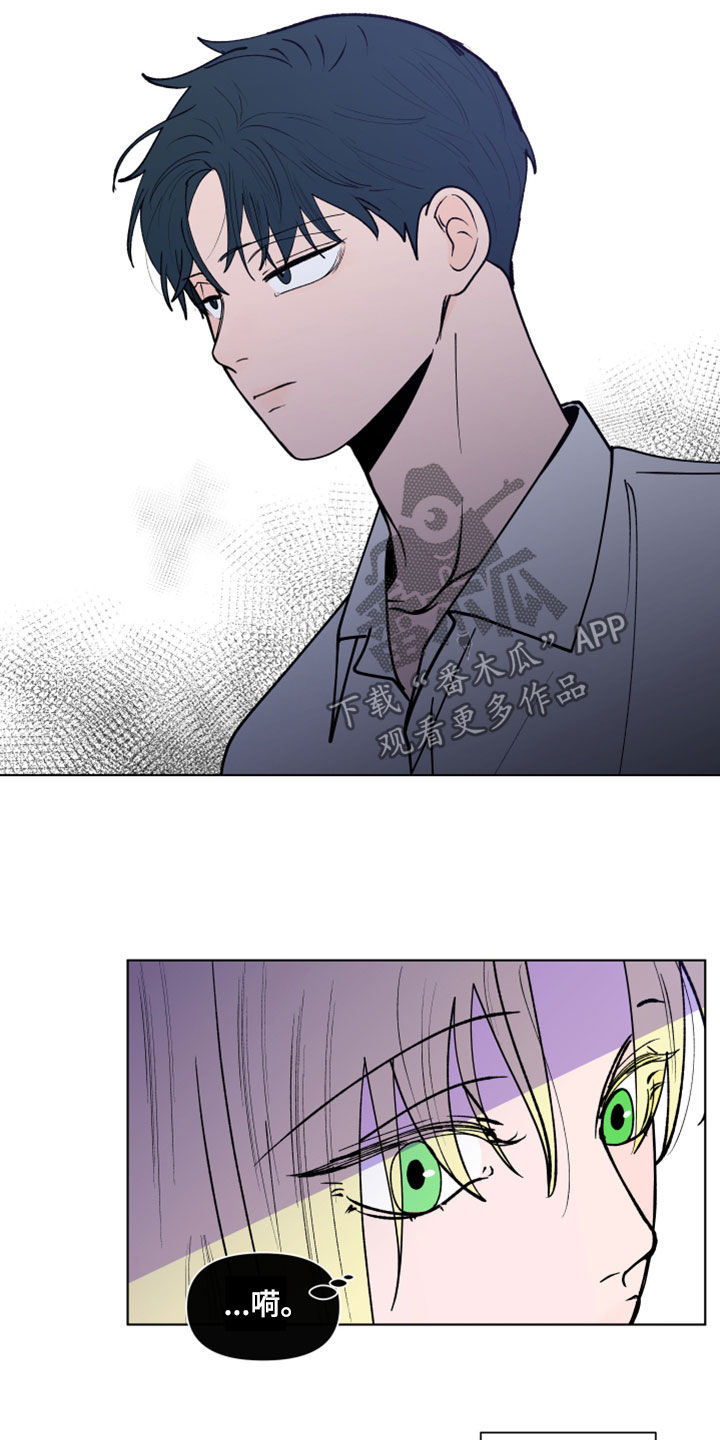 第296话15