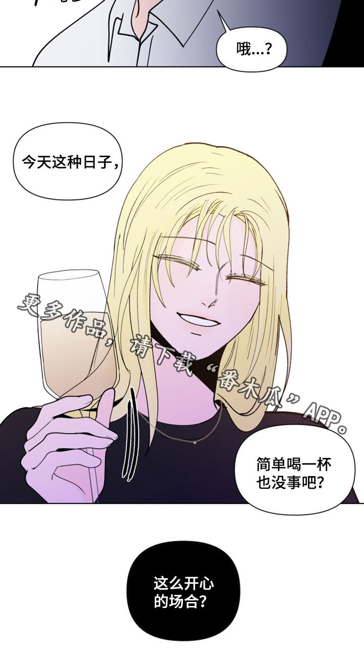 第296话18