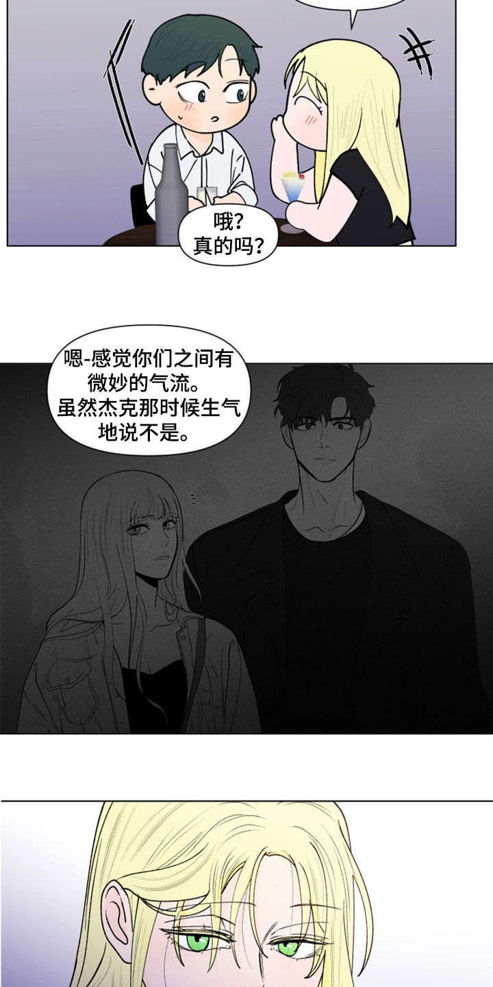 第296话2