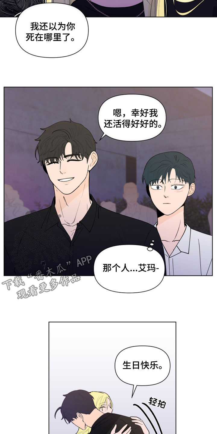 第295话1