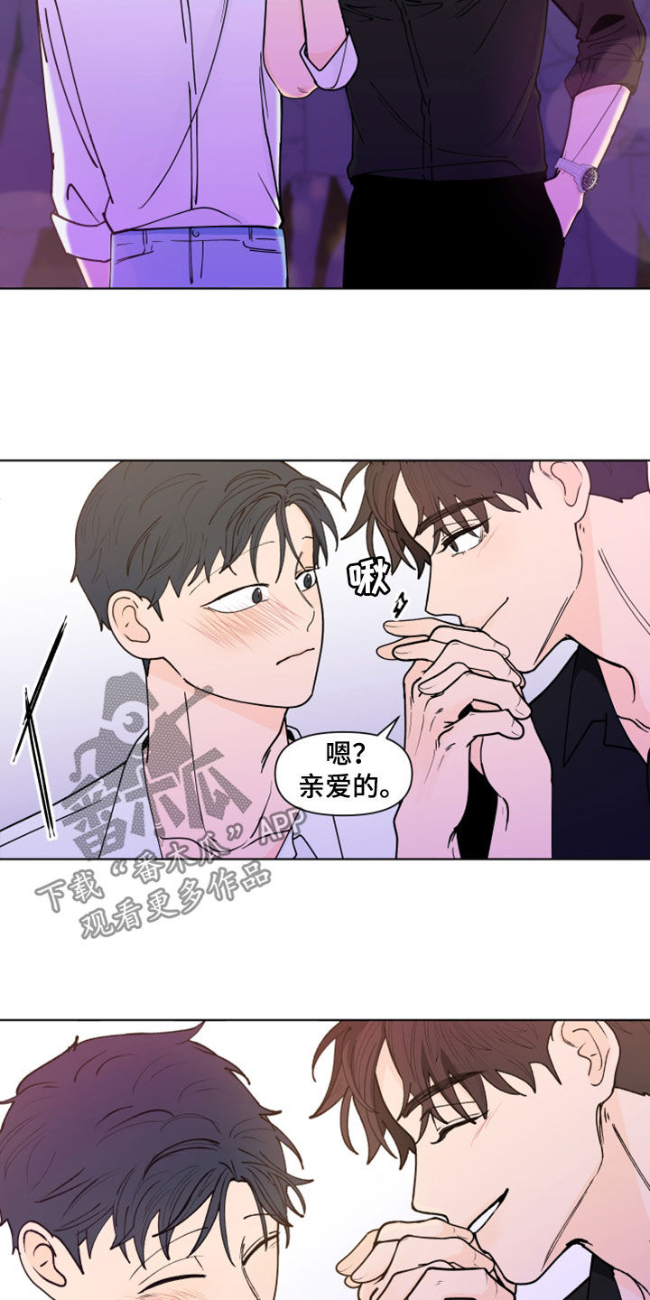 第295话11