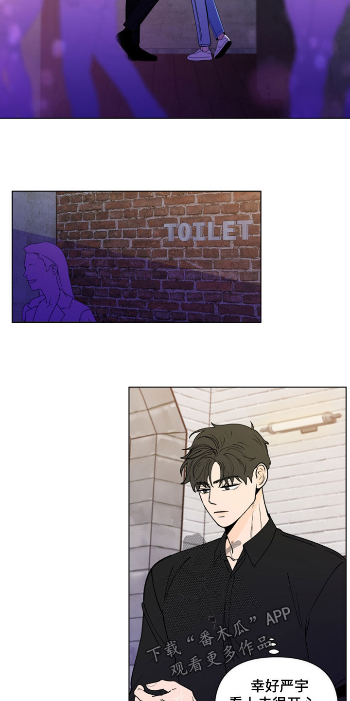 第295话13