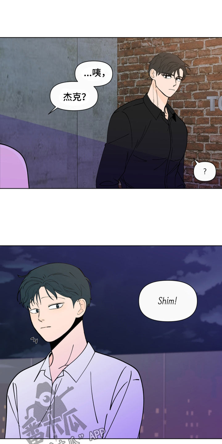 第295话15