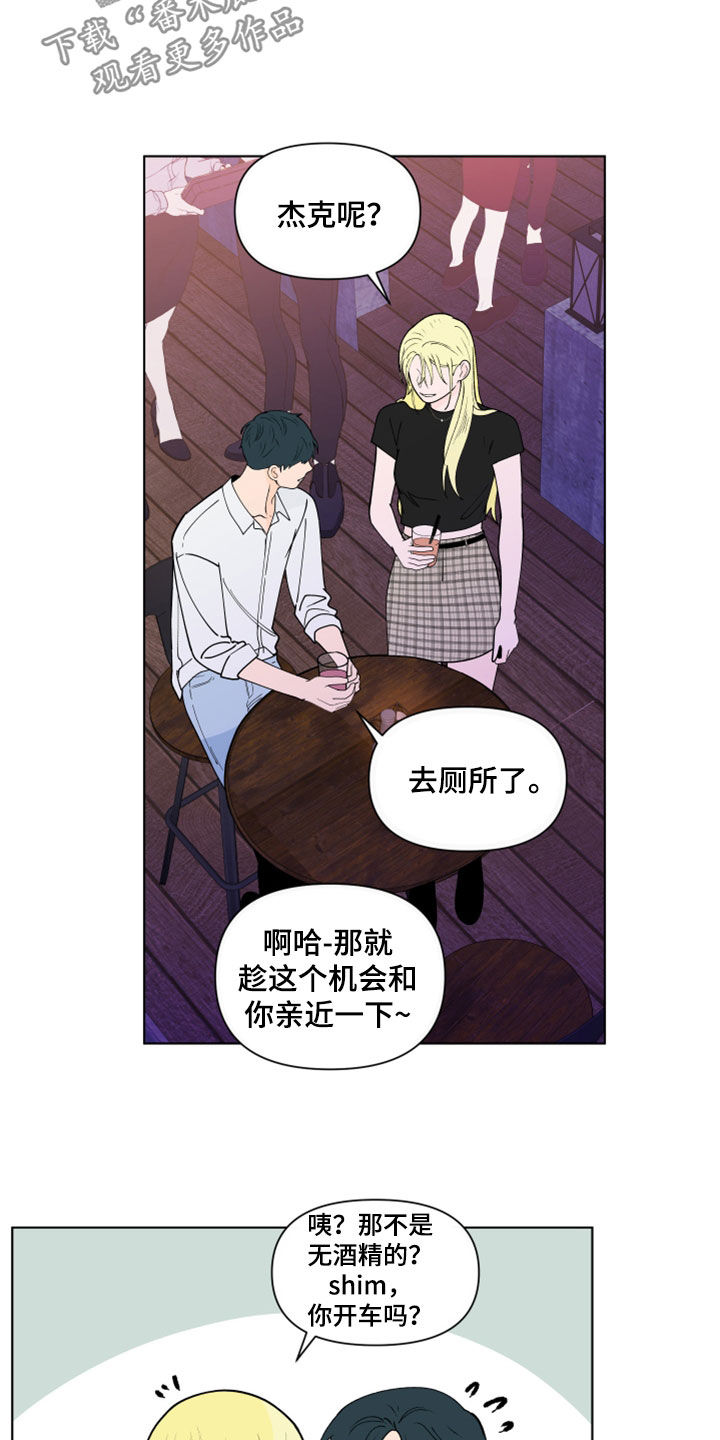 第295话16