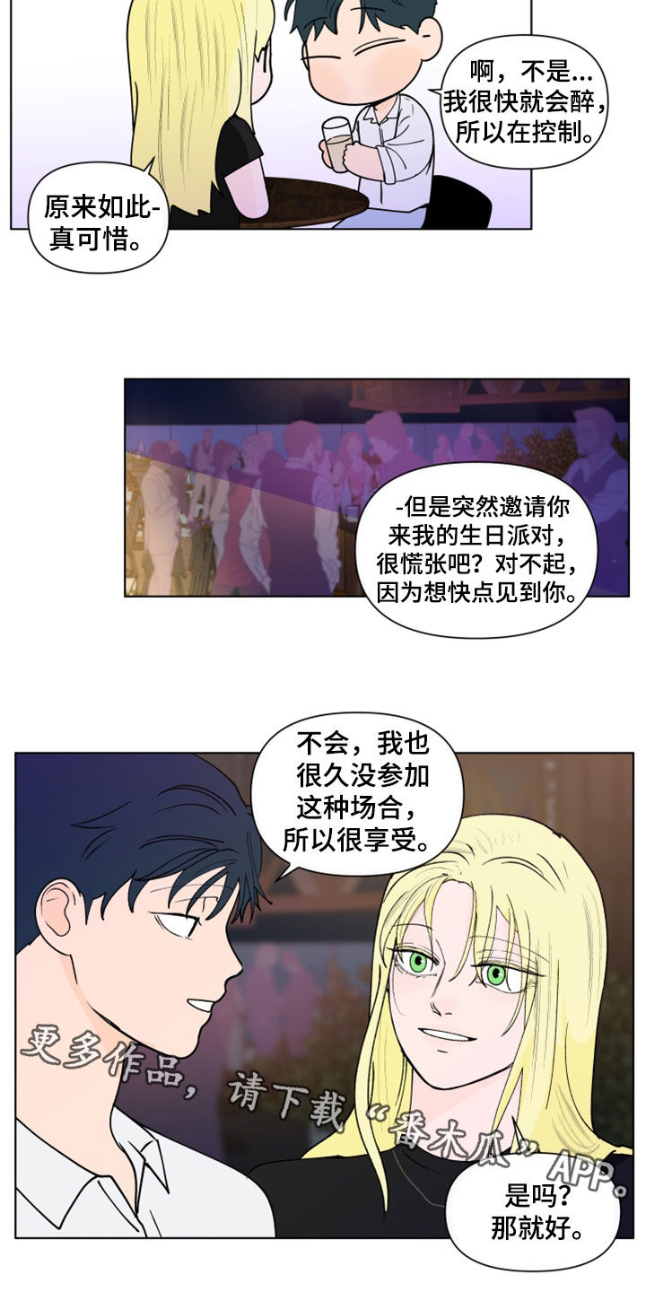 第295话17