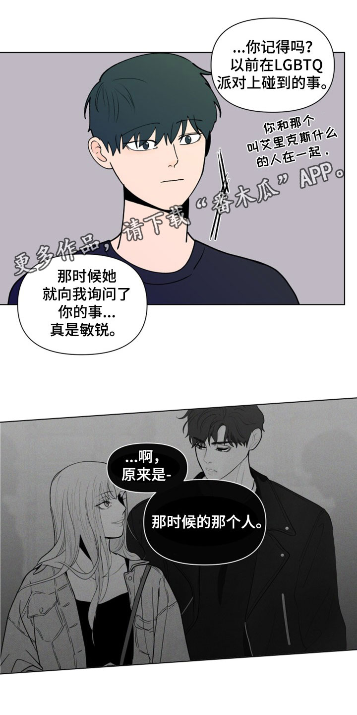 第294话0