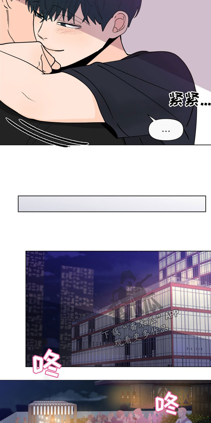 第294话10