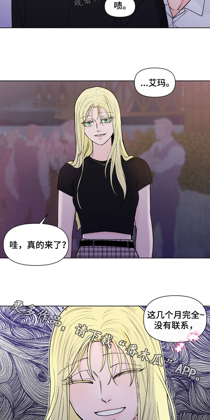 第294话20