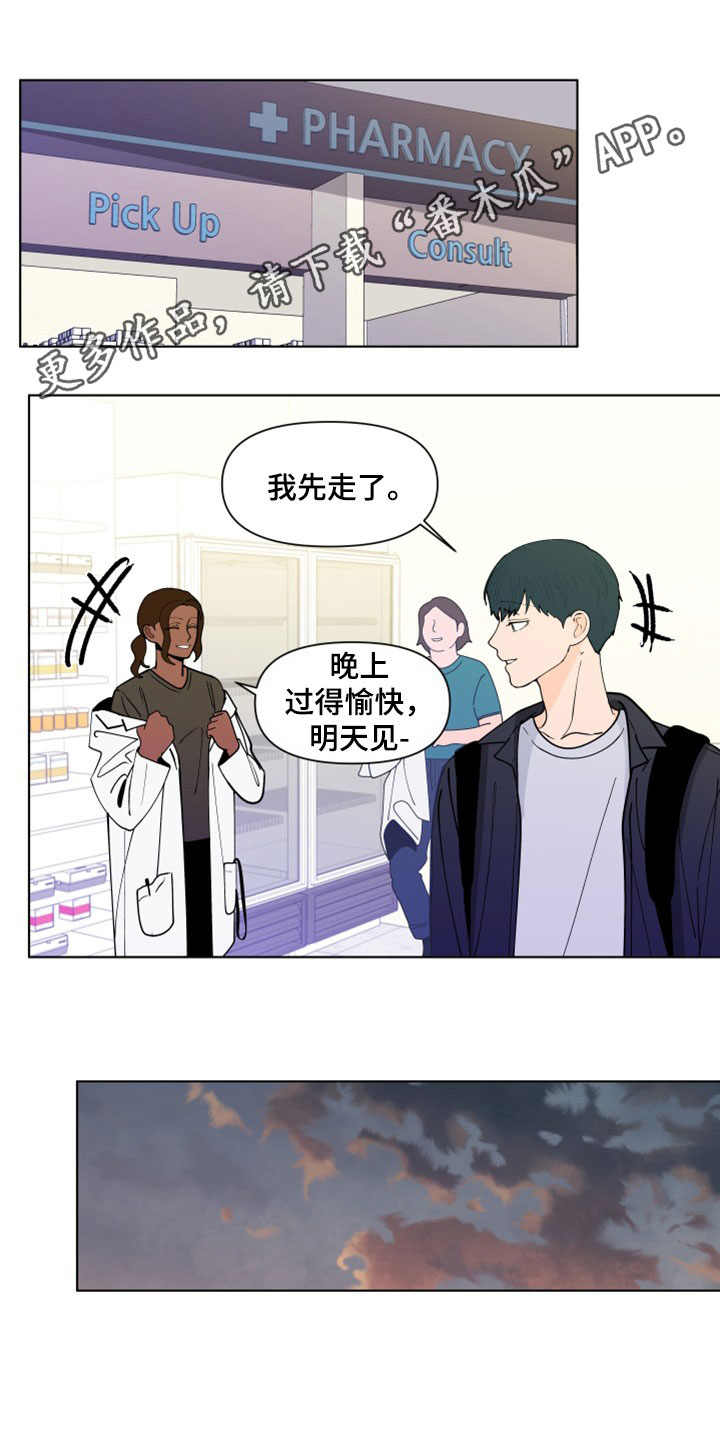 第293话0