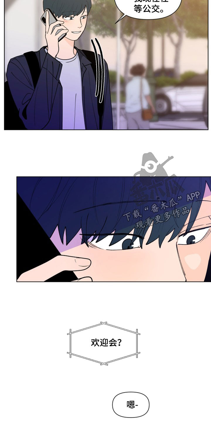 第293话2