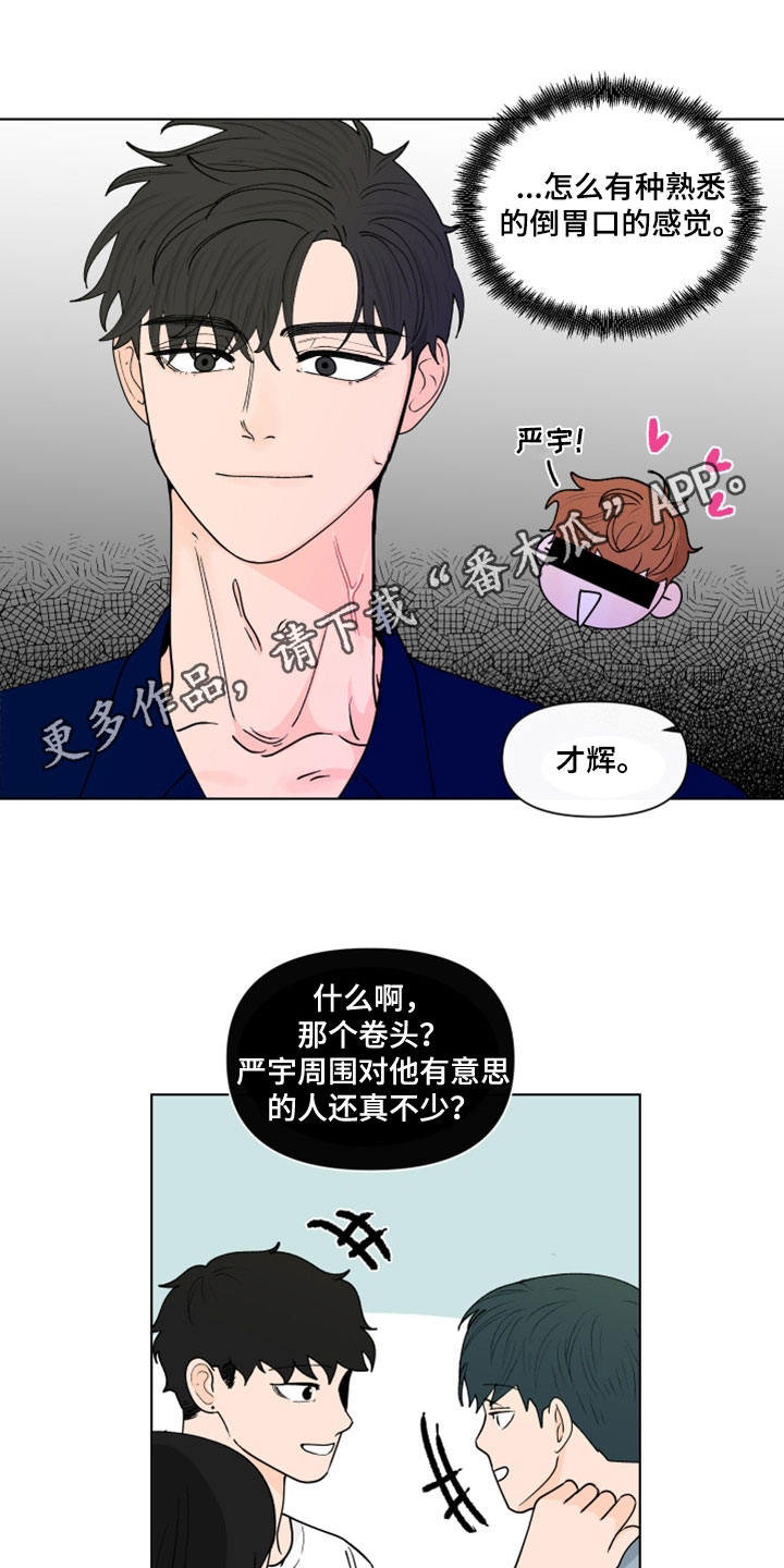 第292话0