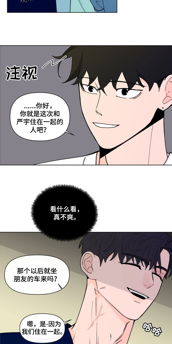 第292话2