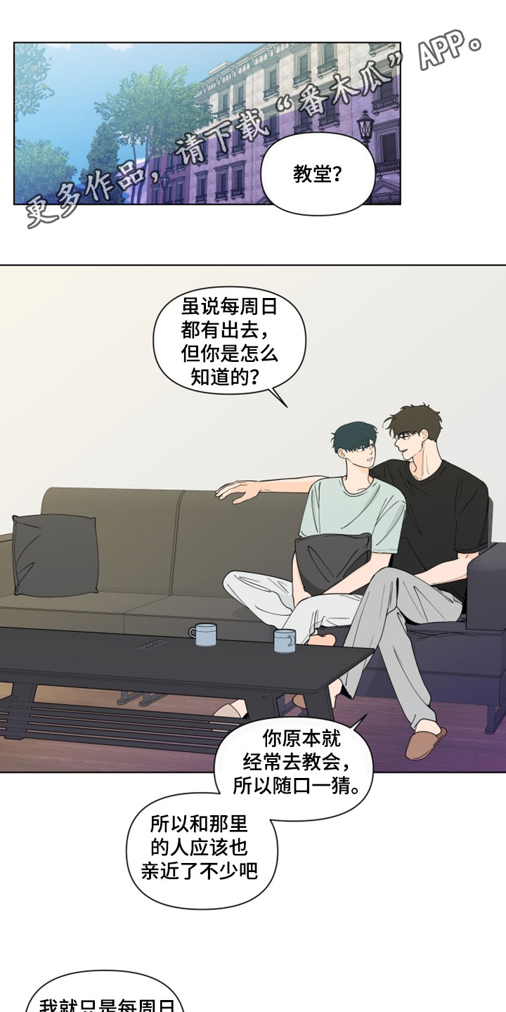 第291话0