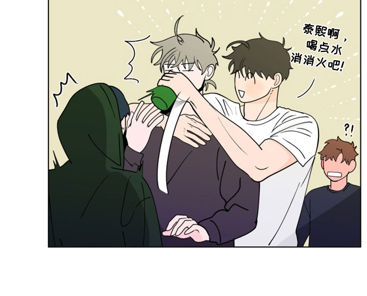 第290话11