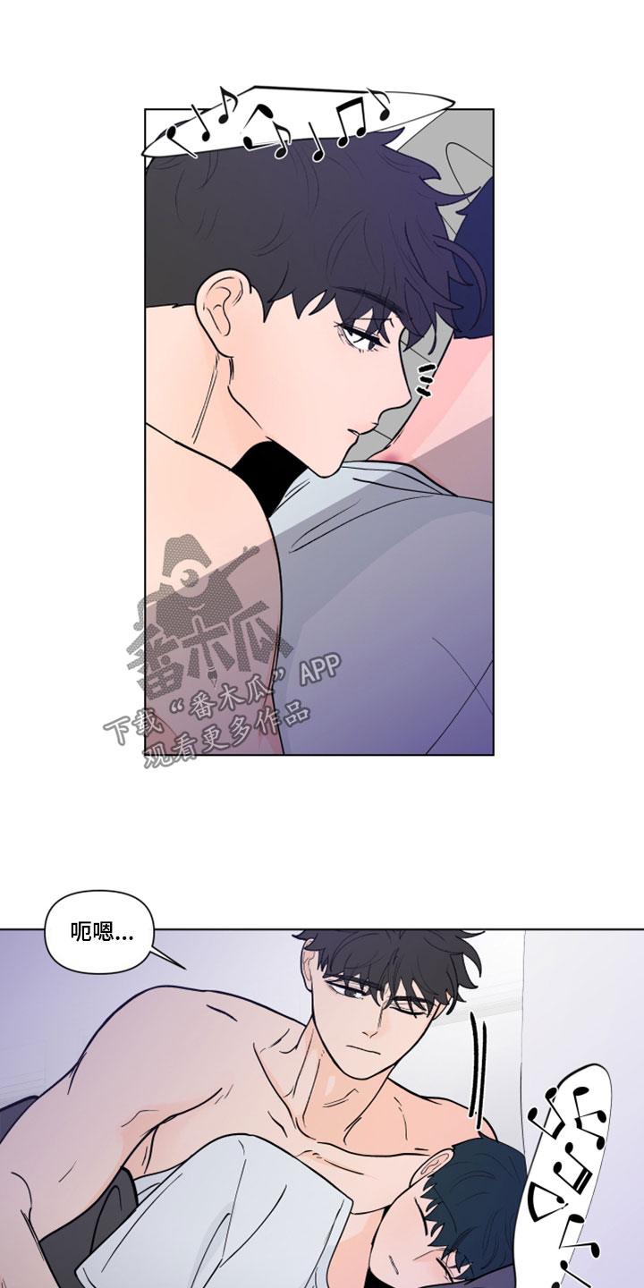 第290话19