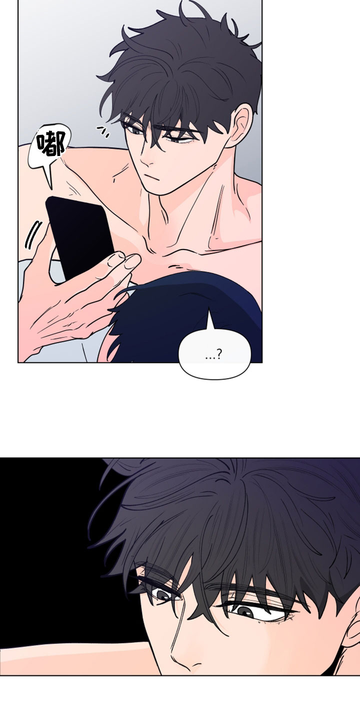 第290话21