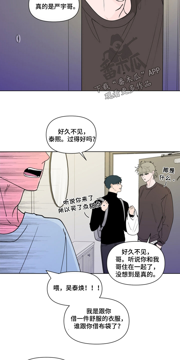 第289话1