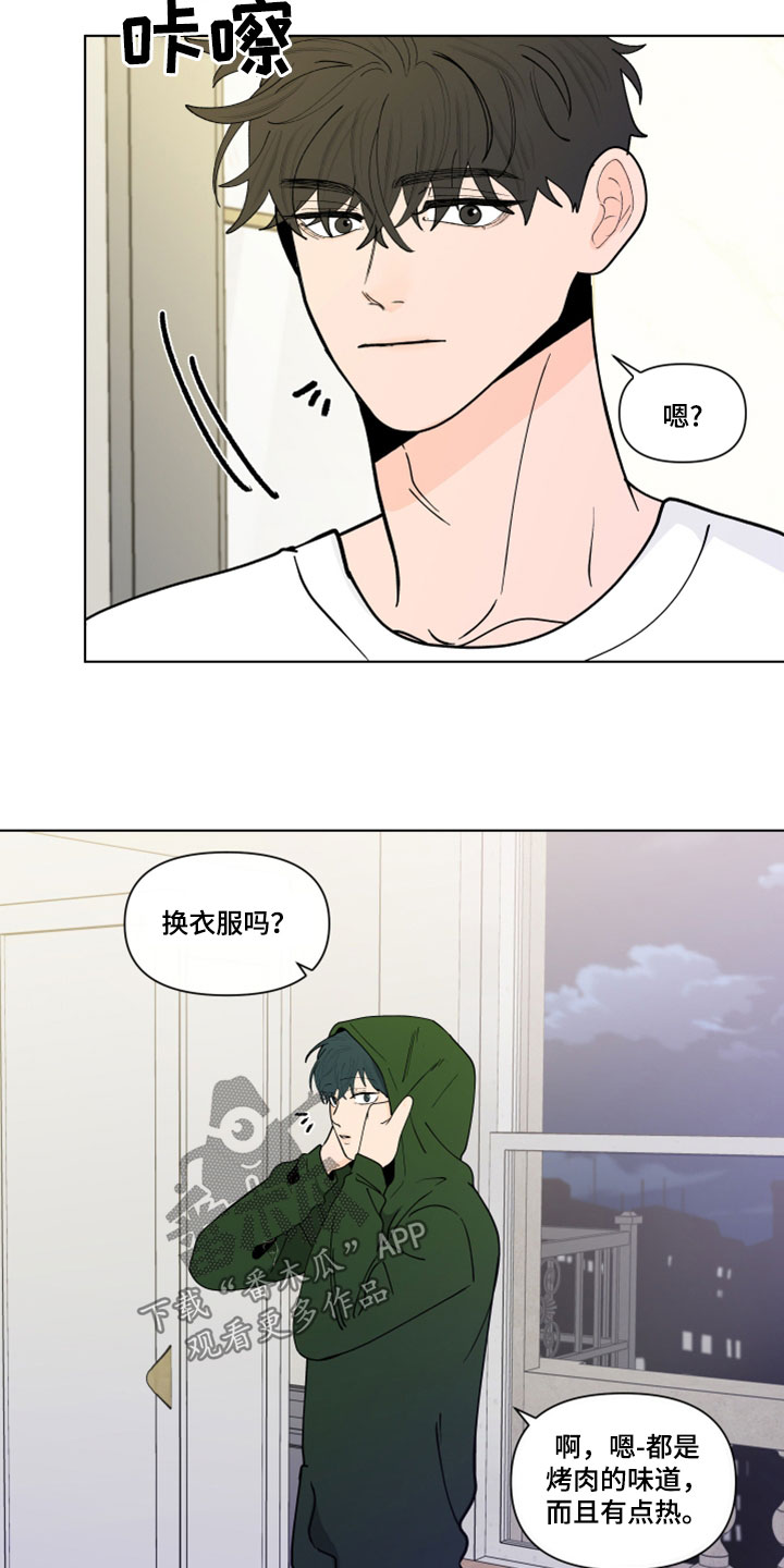 第289话15