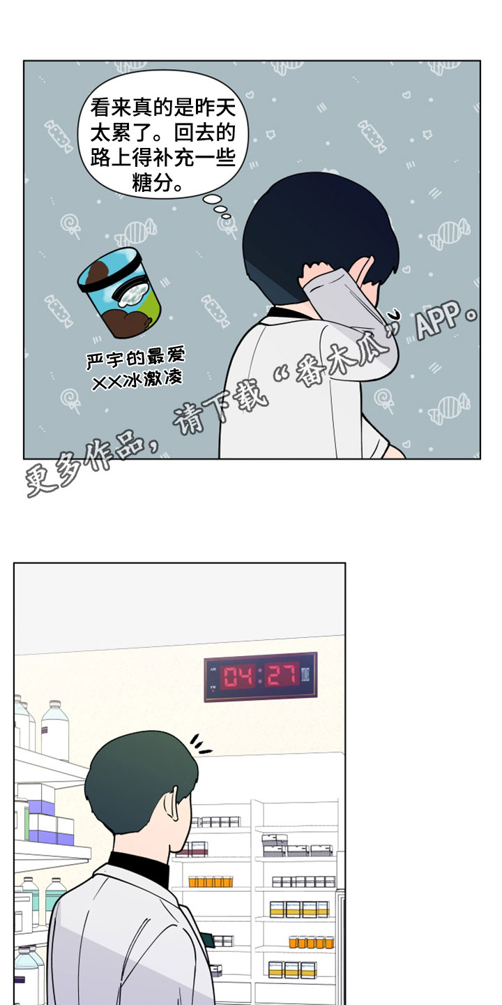第288话0