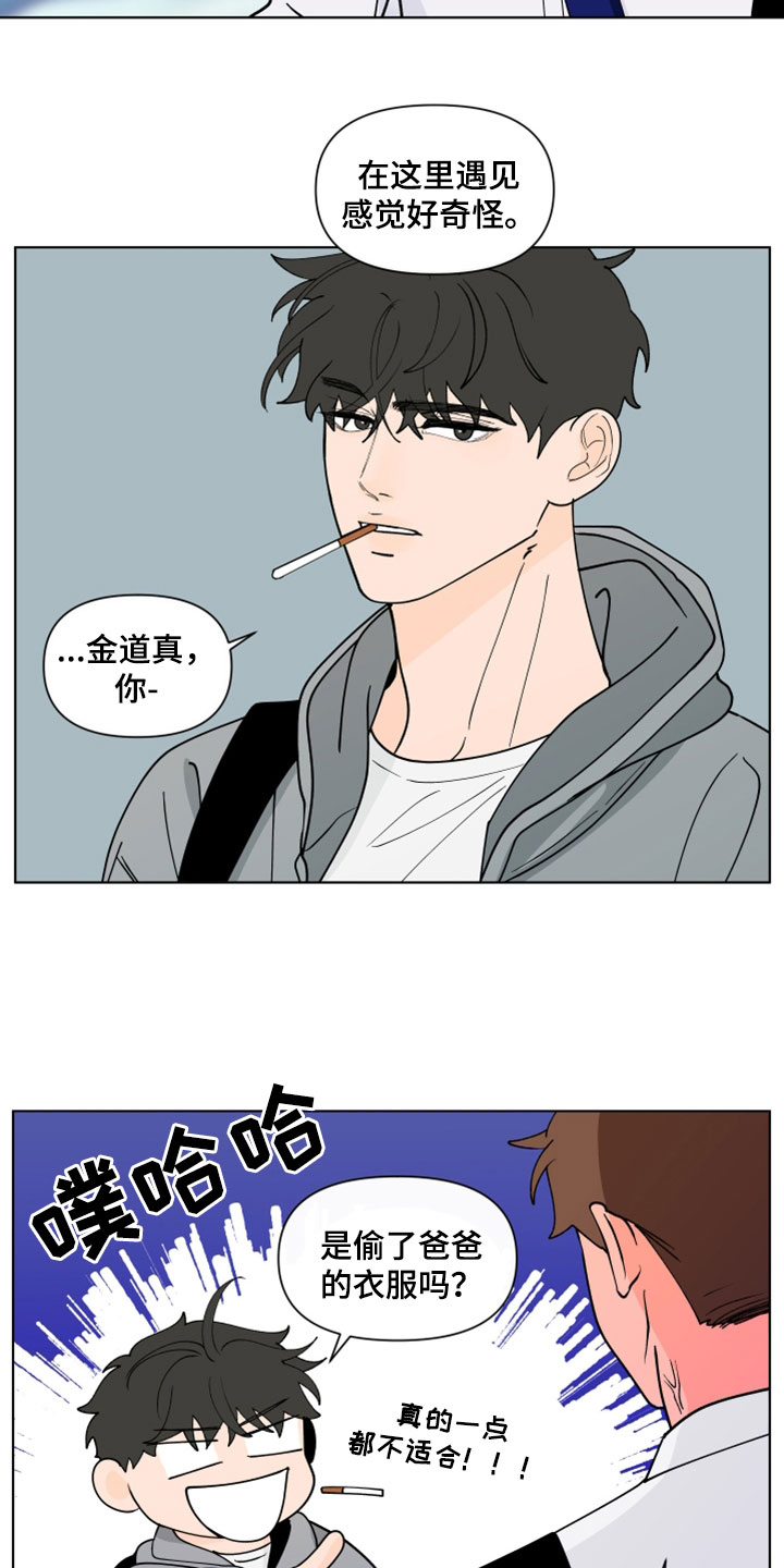 第288话11