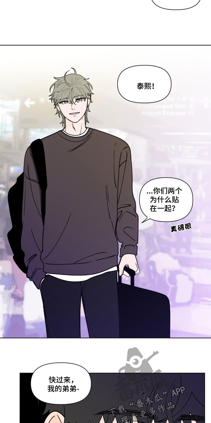 第288话18