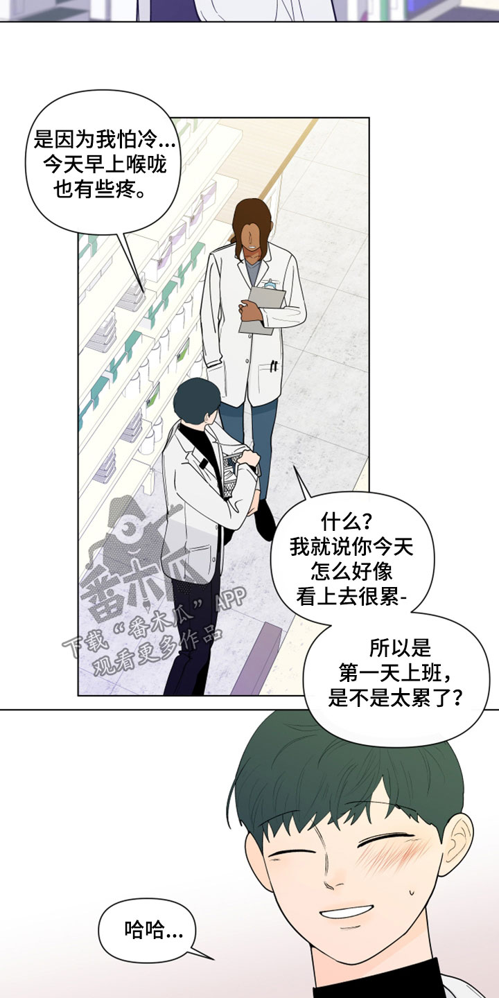 第287话1