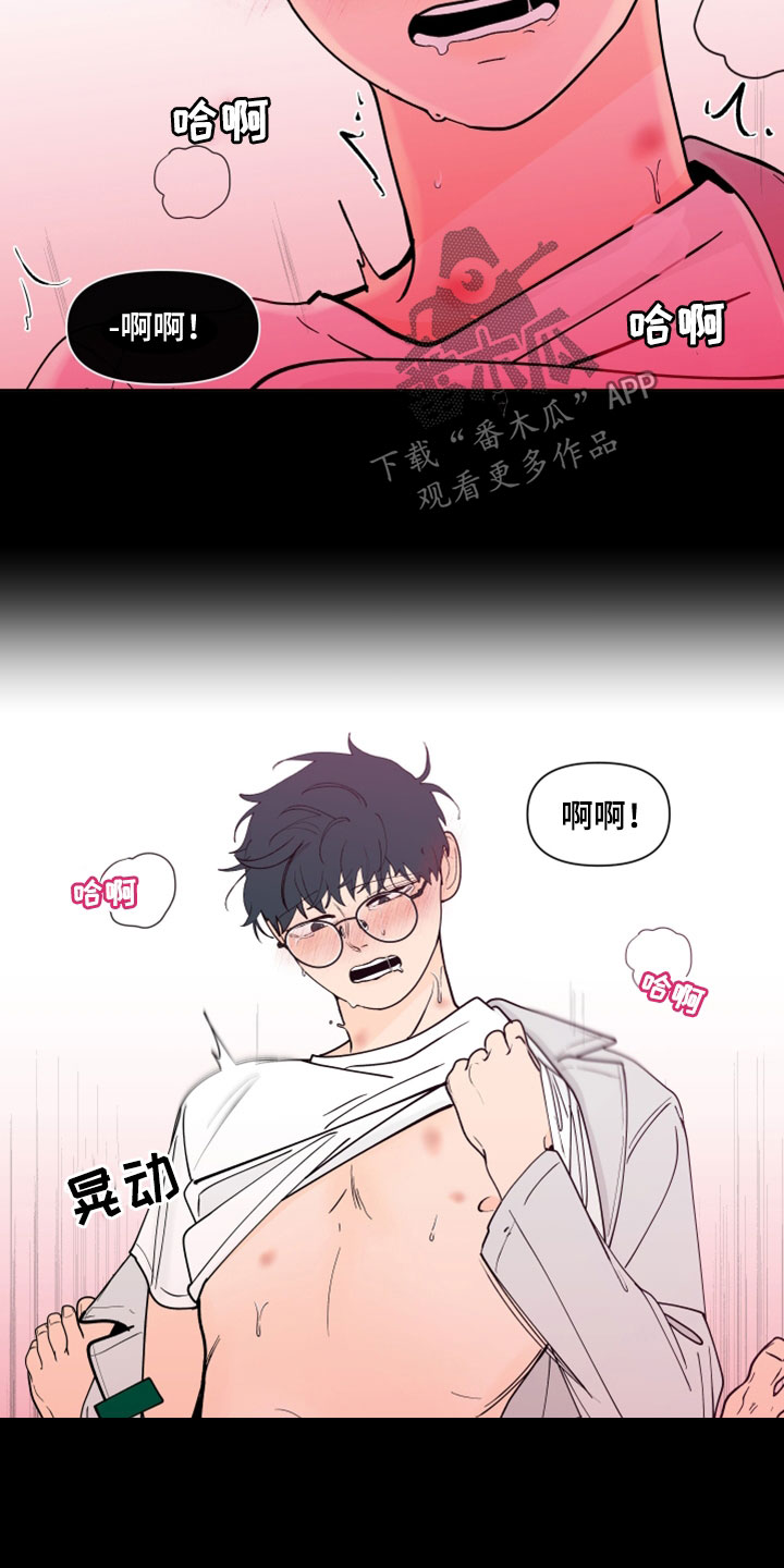 第287话3